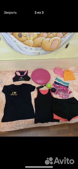 Предметы для художественной гимнастики 146-152рост