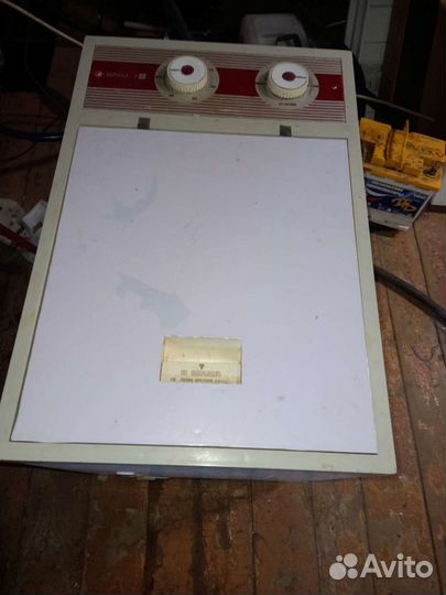 Стиральная машина эврика3