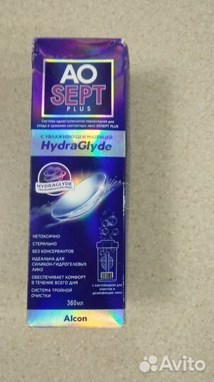 Пероксидный раствор для ночных линз