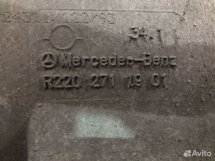 АКПП 722.696 w212