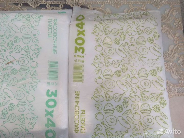 Фасовочные пакеты 3040