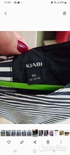 Платье для девочки