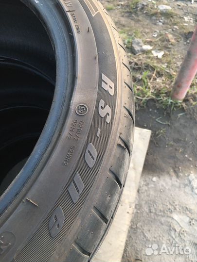 Sunwide RS-One 225/45 R18 95W