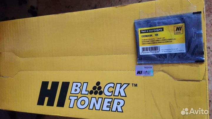 Картридж HI-black (HB-CE390X) для HP LJ 24K