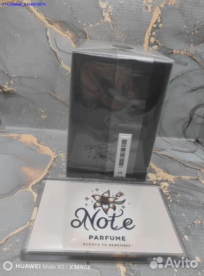 Туалетная Вода Dior Sauvage Elixir 60 мл (Арт.93713)