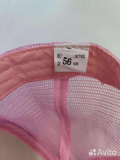 Кепка с двусторонними пайетками 56