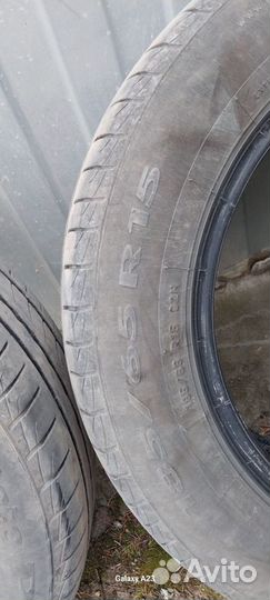 Pirelli Cinturato P1 185/65 R15