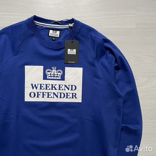 Свитшот Weekend Offender Skylar Electric/Winter