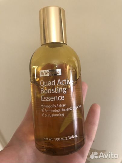 Тонер-эссенция By.Wihtrend