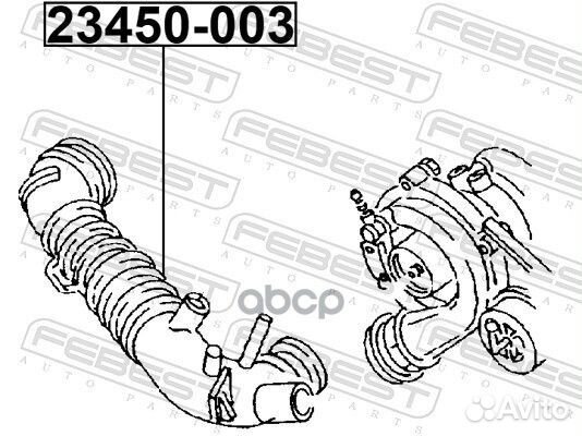 Патрубок фильтра воздушного 23450-003 Febest