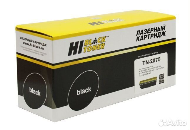 Тонер-картридж Hi-Black (HB-TN-2075) для Brother H
