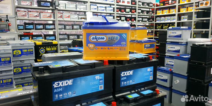 65ач Аком +EFB 4 года гарантии Аккумулятор обратно