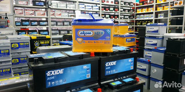 65ач Аком +EFB 4 года гарантии Аккумулятор обратно