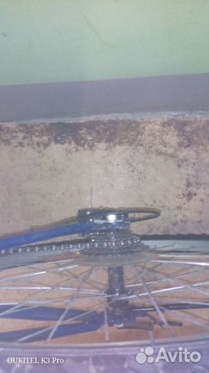 Велосипед бу