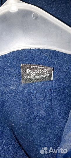 Комбинезон для собаки