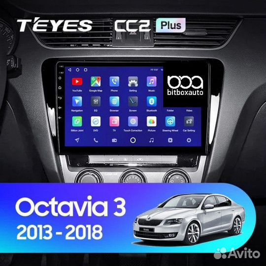 Teyes CC2 Plus 6/128 Skoda Octavia 3 A7