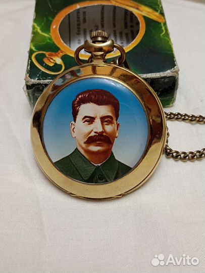 Часы карманные бригет