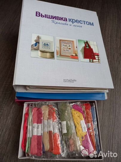 Набор для вышивания крестом