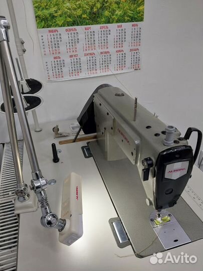 Aurora A-8700