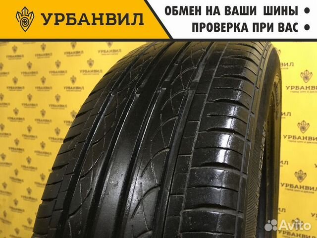 Giti GitiComfort 221 185/60 R15 88H