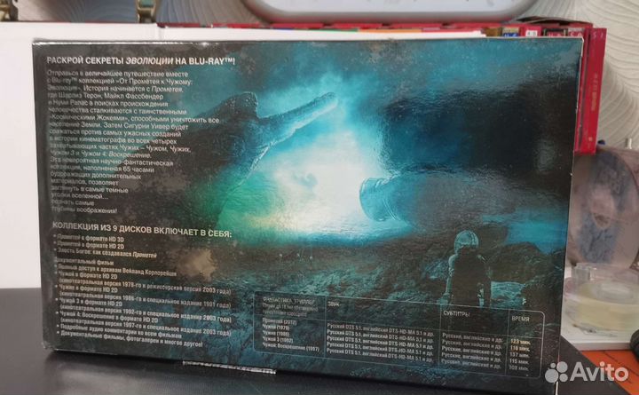 Фильмы на blu ray