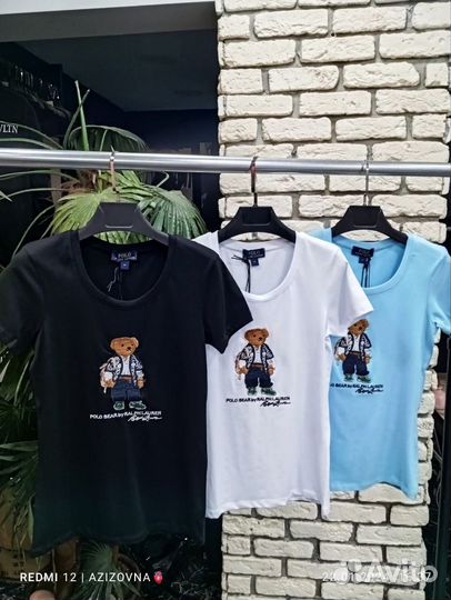 Футболка Polo Ralph Lauren Вышивка мишка