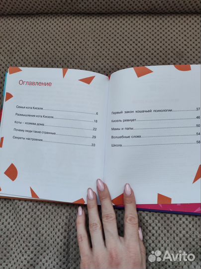 Лариса Суркова. Книги