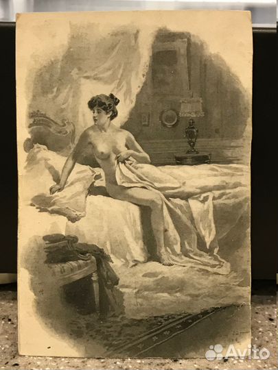 Открытки с марками дореволюционные 1908-1914 гг