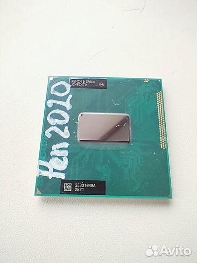 Процессор для ноутбука Pentium 2020M
