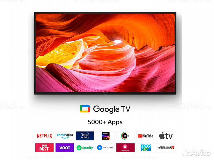 LED-телевизор смарт тв Sony 50” 4к Google TV новый