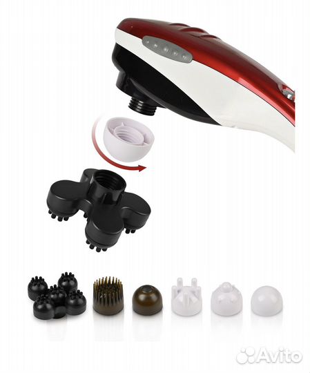 Массажер для тела