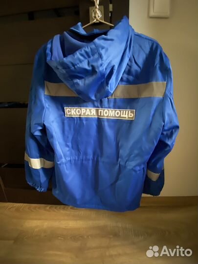 Костюм рабочий