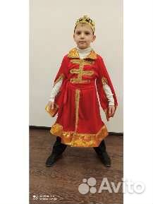 Костюм Царевича
