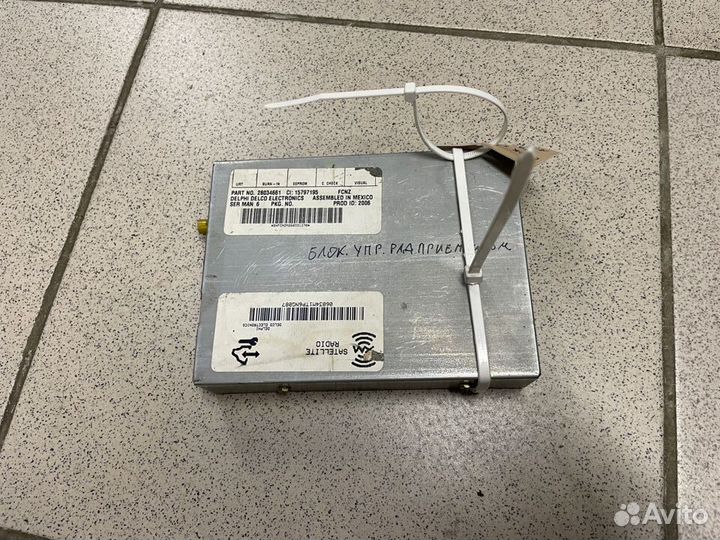 Блок управления Radio Cadillac Escalade GMT 900