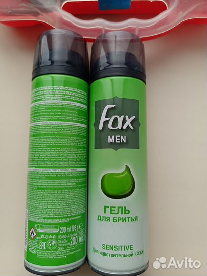 Гель для бритья