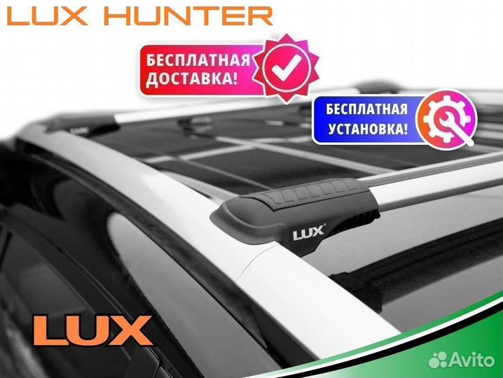 Багажник на крышу LUX hunter Pajero Sport I 1998-2