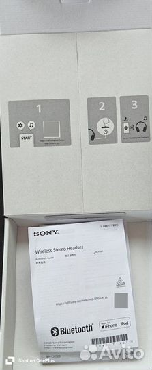 Беспроводные наушники sony WH-CH520