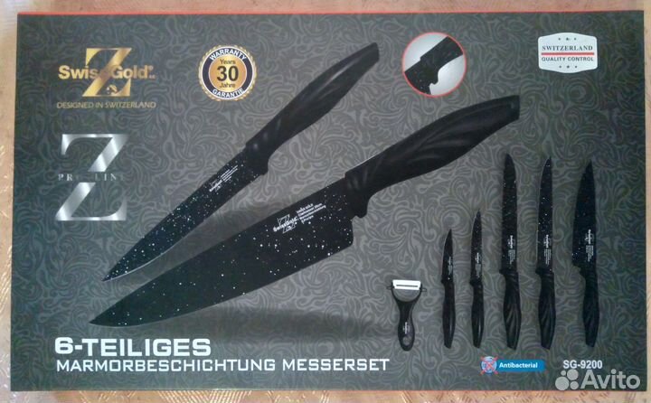 Набор ножей