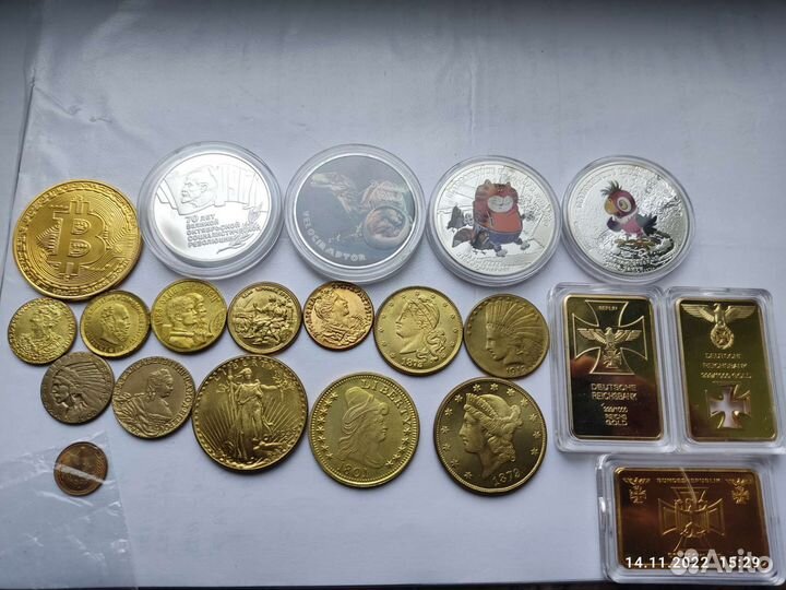 Монеты, под царское золото