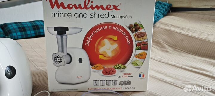 Мясорубка Moulinex HV2