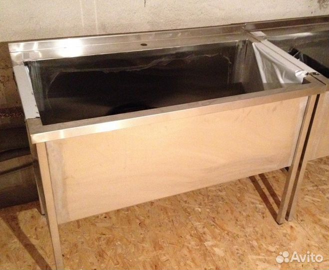 Котломойка широкая