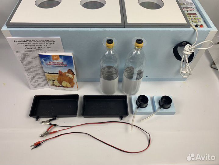 Инкубатор матрица Вегас