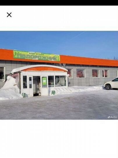 Здание помещение свободного назначения, 302 м²