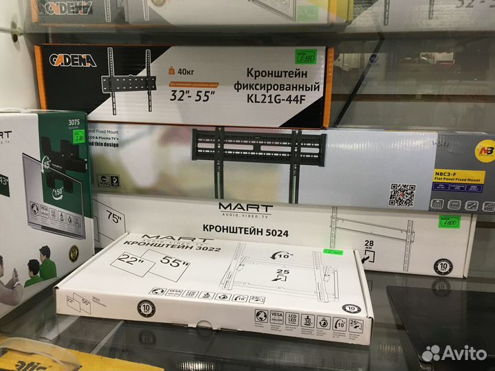 Кронштейны для телевизора 14’’ - 55’’