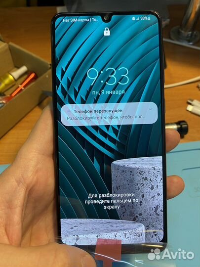 Дисплей для Samsung Galaxy A31 (A315F) - OR (SP)