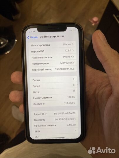 iPhone Xr, 128 ГБ