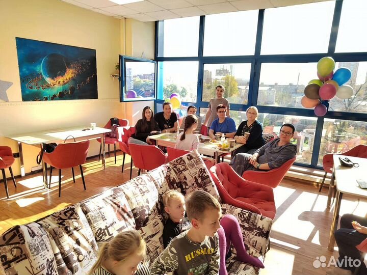 Аренда для проведения мероприятий