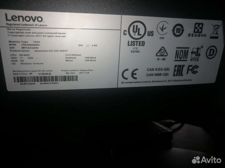 Моноблок пк Lenovo IdeaCentre 520-22AST