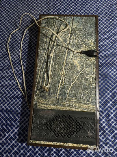 Радио русь 201