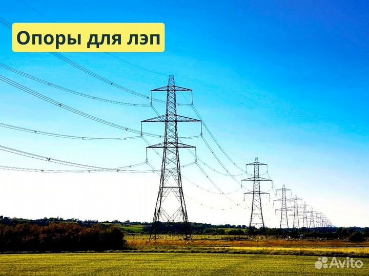 Металлоконструкции на заказ от производителя